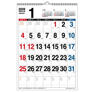 BIG B3 2026 Calendar Ǌ|J_[2026N XPW[ ANeBuR[|[V p  Vv ItBX ߘa8N Vl}RNV