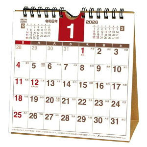 vi[ XNGA 2026 Calendar J_[2026N XPW[ ANeBuR[|[V p  Vv ItBX ߘa8N [։ Vl}RNV