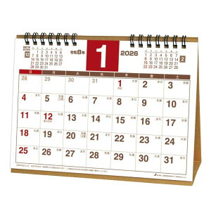 vi[ A5 2026 Calendar J_[2026N XPW[ ANeBuR[|[V p  Vv ItBX ߘa8N [։ Vl}RNV
