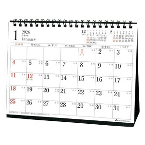 }X[  2026 Calendar J_[2026N XPW[ ANeBuR[|[V p  Vv ItBX ߘa8N [։ Vl}RNV