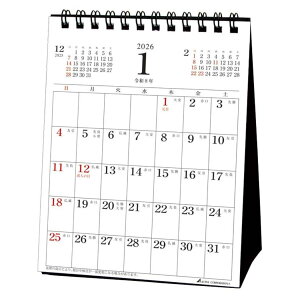 y|Cg10{ & N[|Iz}X[ c 2026 Calendar J_[2026N XPW[ ANeBuR[|[V p  Vv ItBX ߘa8N [։ Vl}R