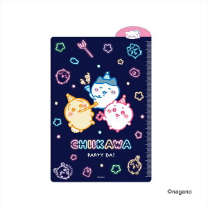 ちいかわ 下じき キャラクター下敷き APJ 新学期準備文具 B6サイズ キャラクター グッズ メール便可 シネマコレクション