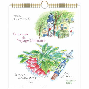 ̎vo cmq 2026Calendar Ǌ|J_[2026N 30p XPW[ APJ  A[g CeA ߘa8N Vl}RNV