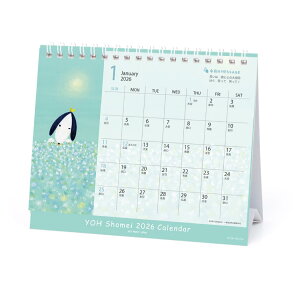 y|Cg10{Izt@˖ 悤傤߂ 2026Calendar J_[2026N  XPW[ APJ  A[g  CeA ߘa8N [։ Vl}RNV