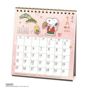 Xk[s[ PEANUTS 2026Calendar J_[2026N aXPW[  s[ibc APJ CeA  LN^[ ߘa8N [։ Vl}RNV