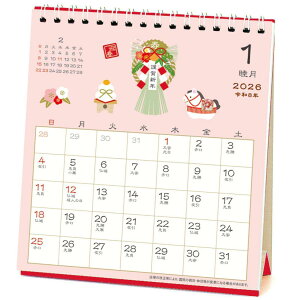 a lG܁X 2026Calendar J_[2026N XPW[ APJ a  CeA ߘa8N [։ Vl}RNV