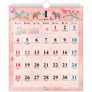 a̍ΎL 2026Calendar Ǌ|J_[2026N  XPW[ APJ a  CeA ߘa8N Vl}RNV