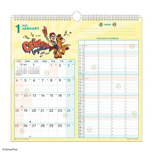 ƑW}X[ sNT[ 2026Calendar Ǌ|J_[2026N 4lp XPW[ APJ  t@~[ LN^[ ߘa8N Vl}RNV