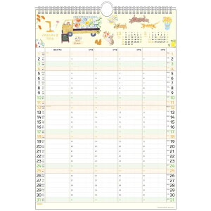 ƑJ_[ Ԃ 2026Calendar Ǌ|J_[2026N S 4lp XPW[ APJ  t@~[ LN^[ ߘa8N Vl}RNV