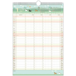 ƑJ_[ Aj} 2026Calendar Ǌ|J_[2026N S 4lp XPW[ APJ  t@~[ LN^[ ߘa8N Vl}RNV
