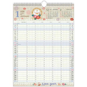 ƑJ_[ CXg 2026Calendar Ǌ|J_[2026N L 5lp XPW[ APJ  t@~[ LN^[ ߘa8N Vl}RNV