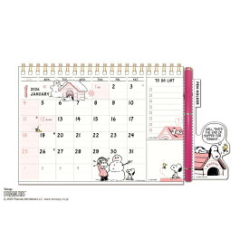 【ポイント10倍 & クーポン！】スヌーピー ひょっこりスケジュール PEANUTS 2026Calendar 卓上カレンダー2026年 ペンホルダー＆ふせん付き スケジュール ピーナッツ APJ イラスト 書き込み キャラクター 令和8年暦 メール便可 シネマコレクション