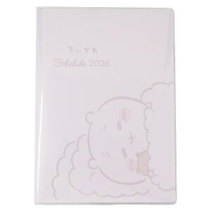 y|Cg10{ & N[|Iz B6}X[蒠2026 2026NXPW[ GXJC XPW[ 12n܂ _CA[ LN^[ ߘa8N蒟 [։ Vl}RNV