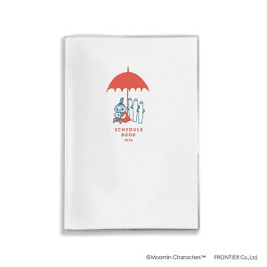 [~ B6}X[蒠 2026Nԃ_CA[10n܂ UMBRELLA k teBA XPW[ LN^[ ߘa8N蒟 [։ Vl}RNV
