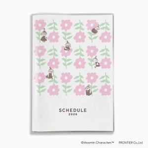 [~ A5}X[蒠 2026Nԃ_CA[10n܂ HIDE k teBA XPW[ LN^[ ߘa8N蒟 [։ Vl}RNV