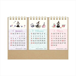 [~ 2026Calendar J_[2026N g~C3J_[ k wXeCt  LN^[ CeA ߘa8N [։ Vl}RNV