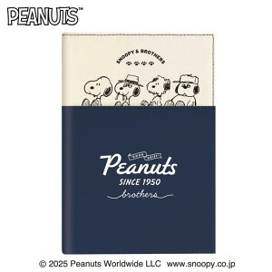 Xk[s[ B6EB[N[蒠2026 2026NTԃ_CA[ D|Pbg ݂ȂƂ s[ibc J~IWp LN^[XPW[ 10n܂ ߘa8N蒟 [։ Vl}