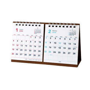 x[VbN v`2J_[ 2026Calendar J_[2026N zCg XPW[ Gv p  Vv rWlX ߘa8N [։ Vl}RNV