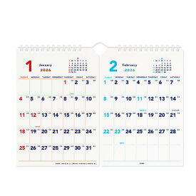 【ポイント10倍 & クーポン！】ベーシック A4 2ヶ月カレンダー 2026Calendar 壁掛けカレンダー2026年 ホワイト スケジュール エムプラン 実用 書き込み シンプル ビジネス 令和8年暦 メール便可 シネマコレクション