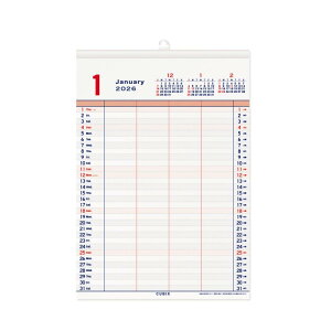 x[VbN ƑXPW[J_[A4 2026Calendar Ǌ|J_[2026N zCg XPW[ Gv p  Vv ߘa8N [։ Vl}RNV
