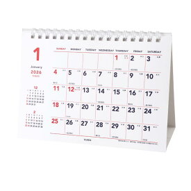 ベーシック 吉日の入ったB6卓上カレンダー 2026Calendar 卓上カレンダー2026年 ホワイト スケジュール エムプラン 実用 書き込み シンプル ビジネス 令和8年暦 メール便可 シネマコレクション