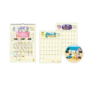 fBYj[LN^[ 2026 Calendar V[tt@~[J_[Ǌ|J_[2026N DNt@~[ ~bL[ {z[}[N XPW[  LN^[ ߘa8N Vl}