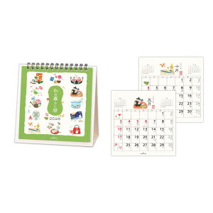 a̕炵 2026 Calendar J_[ 2026N {z[}[N XPW[  CXg ߘa8N [։ Vl}RNV