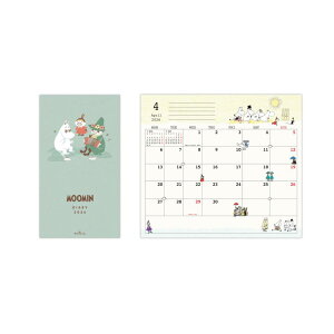 [~ 2026 diary X}X[_CA[ MOX[~ k {z[}[N 10n܂ LN^[XPW[ LN^[ ߘa8N蒟 [։ Vl}RNV