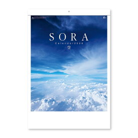 【ポイント10倍 & クーポン！】SORA 空 2026Calendar 壁掛けカレンダー2026年 新日本カレンダー 風景写真 インテリア 令和8年暦 シネマコレクション