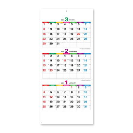 カラーラインメモ 3か月文字 2026Calendar 壁掛けカレンダー2026年 スケジュール 新日本カレンダー 実用 書き込み シンプル 令和8年暦 シネマコレクション