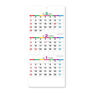 y|Cg10{ & N[|IzJ[C 3 2026Calendar Ǌ|J_[2026N XPW[ V{J_[ p  Vv ߘa8N Vl}RNV