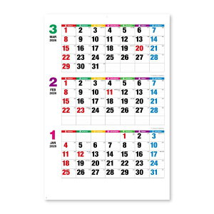 J[C W{ 3 2026Calendar Ǌ|J_[2026N XPW[ V{J_[ p  Vv ߘa8N Vl}RNV