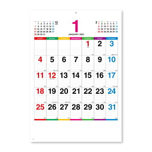 J[C  2026Calendar Ǌ|J_[2026N XPW[ V{J_[ p  Vv ߘa8N Vl}RNV