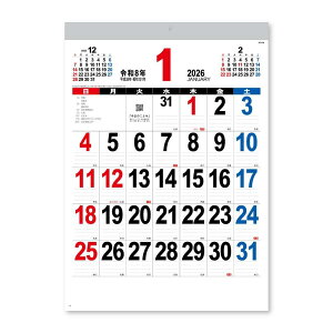 A3 THE  2026Calendar Ǌ|J_[2026N XPW[ V{J_[ p  Vv ߘa8N Vl}RNV