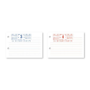 L R  2026Calendar J_[2026N V{J_[ p  ItBX Vv tB ߘa8N Vl}RNV