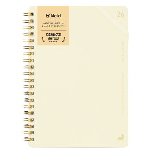 y|Cg10{ & N[|Izkleid NCh B6}X[蒠2026 2026Nԃ_CA[ Off White Kraft work diary B6 V{J_[ XPW[ Vv rWlX 12n܂ ߘa8N蒟 