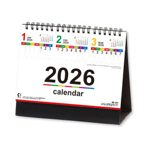 J_[ J[C X[}X 2026Calendar J_[2026N XPW[ V{J_[ p  Vv ߘa8N [։ Vl}RNV