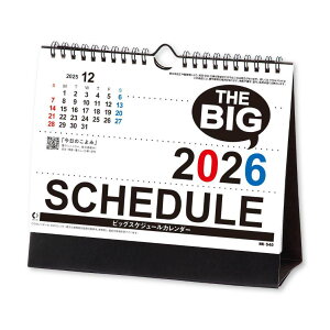 y|Cg10{ & N[|IzJ_[ rbOXPW[ 2026Calendar J_[2026N V{J_[ p  Vv ߘa8N [։ Vl}RNV