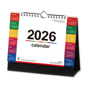y|Cg10{ & N[|IzJ_[ J[CfbNX  2026Calendar J_[2026N XPW[ V{J_[ p  Vv ߘa8N [։ Vl}R