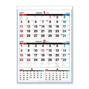 2֗ 2026Calendar Ǌ|J_[2026N XPW[ V{J_[ p  Vv ߘa8N Vl}RNV