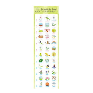 蒠pV[ XPW[V[ \ tƉ V{J_[ fR[V 蒠fR ObY [։ Vl}RNV