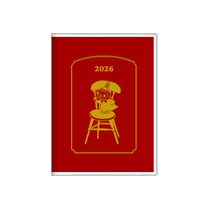 [~ A6}X[蒠2026 2026Nԃ_CA[ g~C k TX^[ 10n܂ LN^[ ߘa8N蒟 [։ Vl}RNV