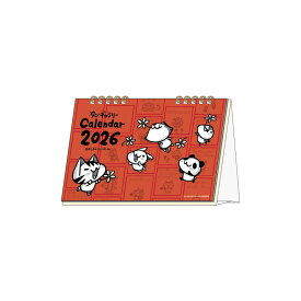 ちびギャラリー 2026Calendar 卓上カレンダー2026年 デスクカレンダー スケジュール サンスター文具 キャラクター インテリア 書き込み 令和8年暦 メール便可 シネマコレクション