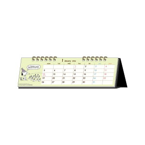 Xk[s[ 2026Calendar J_[2026N fXNJ_[ X s[ibc TX^[ ItBX CeA  LN^[ ߘa8N [։ Vl}RNV