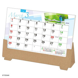 I[y[p[ X̂₫ 2026 Calendar J_[2026N XPW[ g[_ Vv rWlX p  ߘa8N [։ Vl}RNV