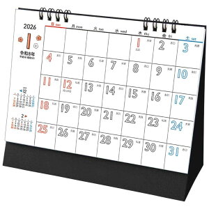 L  J[OŊy 2026 Calendar J_[2026N XPW[ g[_ Vv rWlX p  ߘa8N [։ Vl}RNV