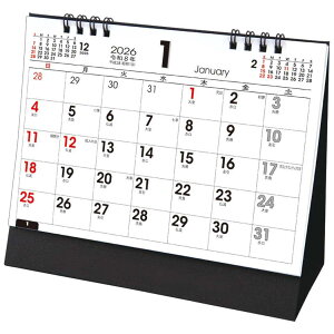 L x[VbN V[t 2026 Calendar J_[2026N XPW[ g[_ Vv rWlX p  ߘa8N [։ Vl}RNV