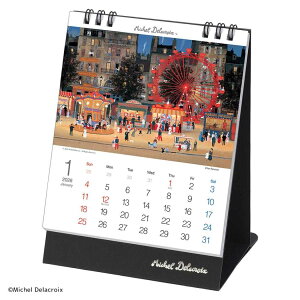 T ~bVF hN 2026 Calendar J_[2026N XPW[ g[_ A[g CO p  ߘa8N [։ Vl}RNV