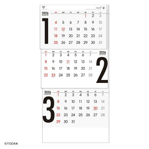 Vv3 t}[J[t 2026 Calendar Ǌ|J_[2026N ォ珇^Cv g[_ rWlX ItBX XPW[ p  ߘa8N Vl}RNV