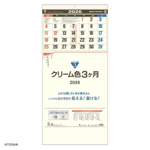N[F3 t}[J[t 2026 Calendar Ǌ|J_[2026N ォ珇^Cv g[_ rWlX ItBX XPW[ p  ߘa8N Vl}RNV